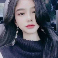 Gem_netna