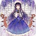 Kanaho Ikami