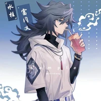 Tomioka Giyuu ( Thủy Trụ )