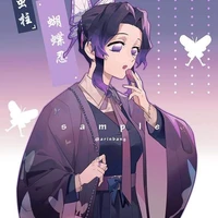 Kochou Shinobu ( Trùng Trụ )