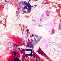 Hokanami Akaiko