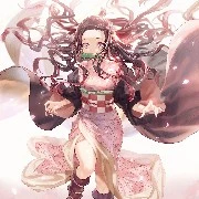 Kamado Nezuko