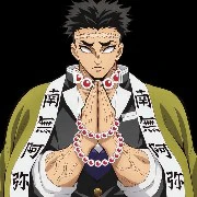 Himejima Gyomei