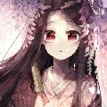 Kamado Nezuko