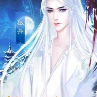 Ông nội( ông Lê tiền)