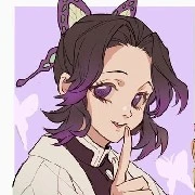 Kochou Shinobu