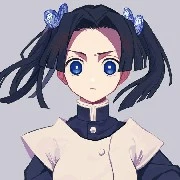 Aoi