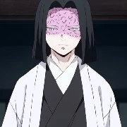 ubuyashiki kagaya
