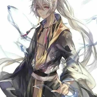 Lạc An Tư