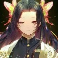 kochou kanae