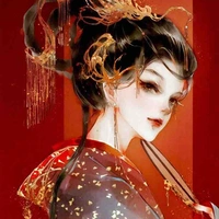 Di nương