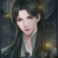 Cố đình diệp 