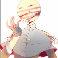Ba que