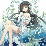 Rinna