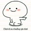 Lương thị tác giả
