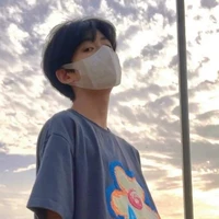 Trần Đình Trung