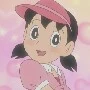 shizuka