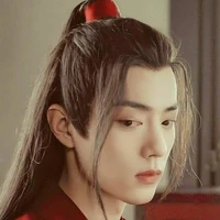 TIÊU CHIẾN