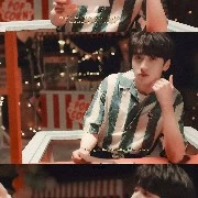 Nghiêm Hạo Tường