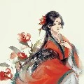 Phượng Thanh Ngọc
