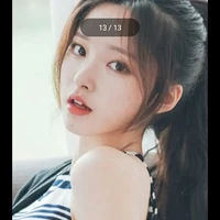Ngọc Lan