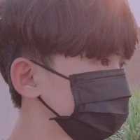 Phan Đình Tùng bff na9