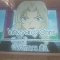 vermouth
