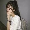 Lâm Yến