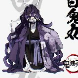 Hyakkiruma