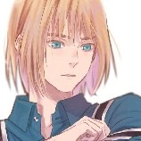 armin
