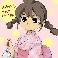 💓Gouenji Yuuka