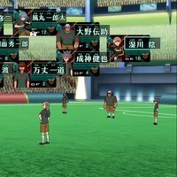 💘Đội Bóng HV Teikoku