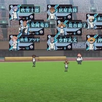 🎀Đội Bóng HV Hakuren🎀