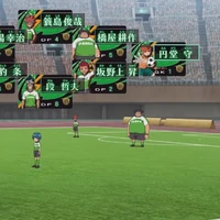 💔Đội Bóng HV Tonegawa Tousen