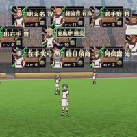 💕Đội Bóng HV Zeus