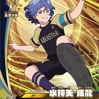 💋Mizukamiya Seiryuu