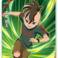 💘Fudou Akio