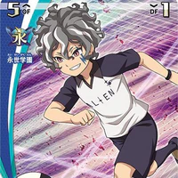 💖Kira Hiroto