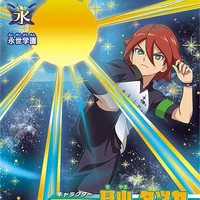 💖Kiyama Tatsuya