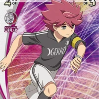 💗Nosaka Yuuma