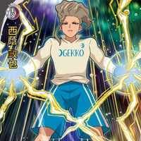 💗Nishikage Seiya