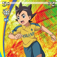 🎄Inamori Asuto🎄