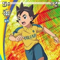 🎄Inamori Asuto🎄