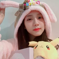 Jisoo ( em gái nuôi)