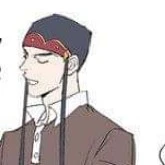 Đường Tam tạng (chủ nhiệm)