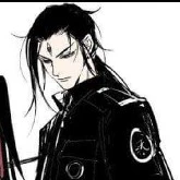 Dương Tiễn(sao đỏ ai cũng sợ)