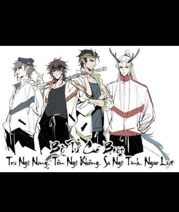 NovelToon
