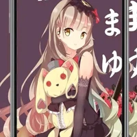 Lilama temsper (lisa)