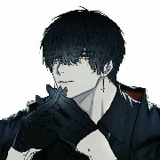 Hắc Vũ Long-ba công