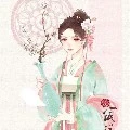 Tố Luyện/Cung Nữ Hoàng Hậu